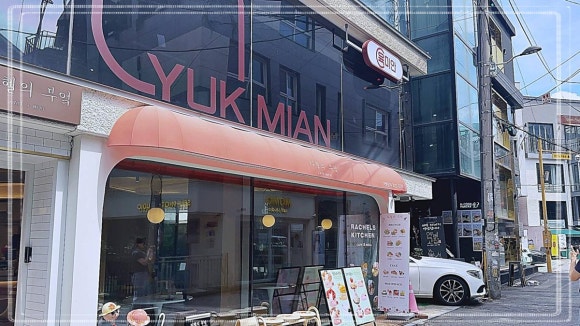 카페부엌 이미지