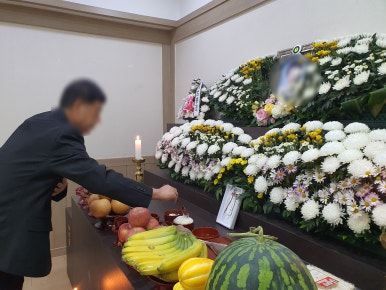 김해복음병원장례식장 이미지