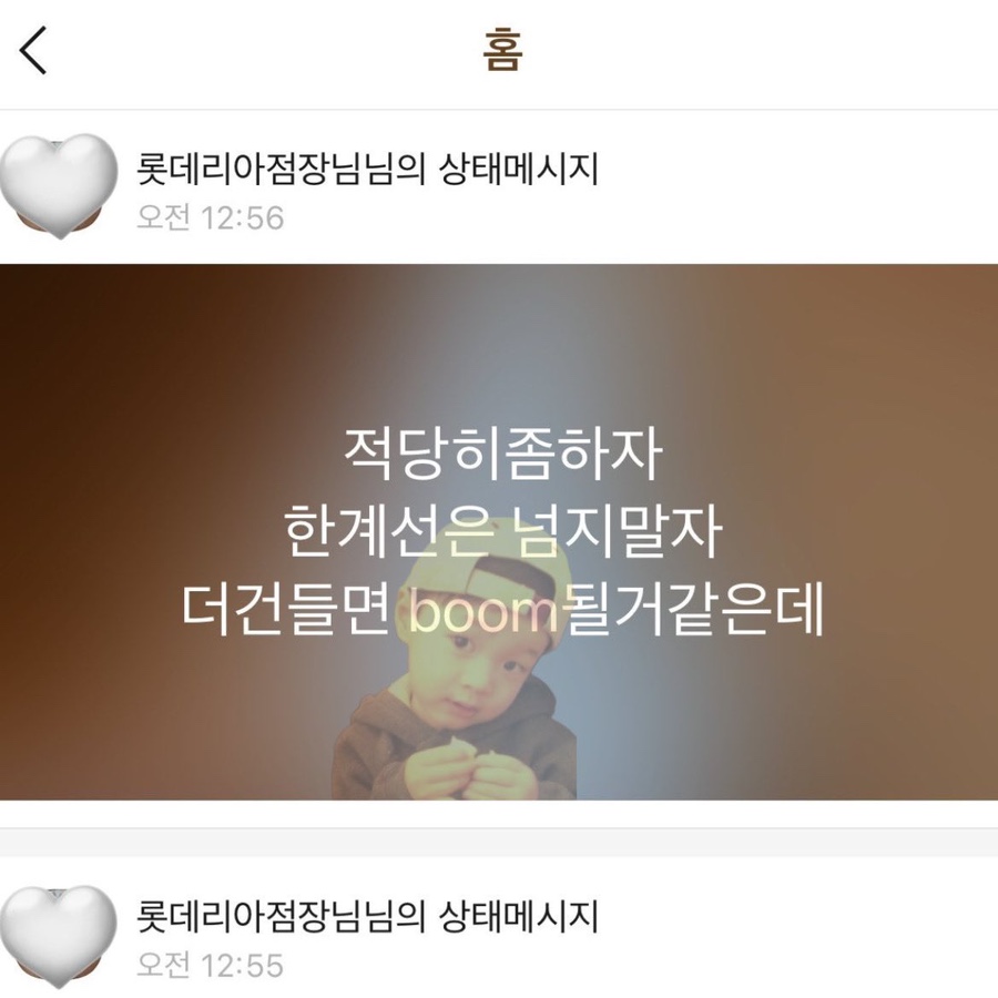 EJ 이미지