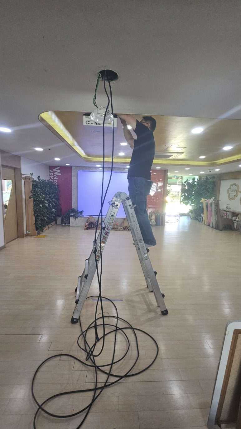 아리솔유치원 이미지