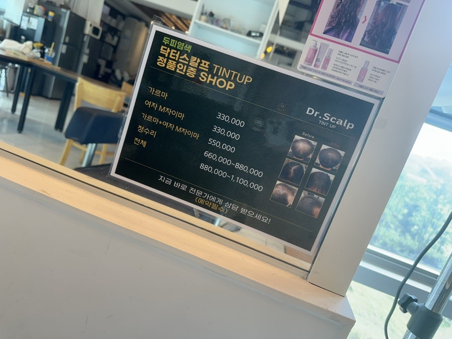 닥터리빌트 이미지
