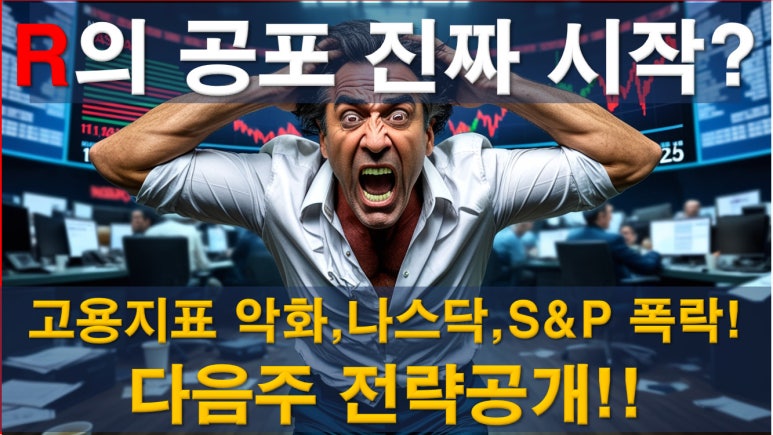 주식회사 그리드위즈 이미지