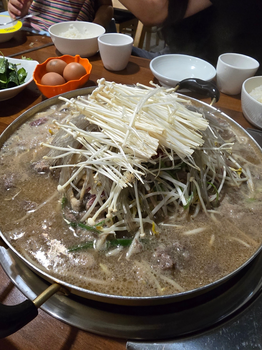 박장대소불고기 이미지