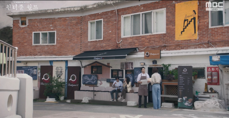 Espresso Bar Odeoksae
