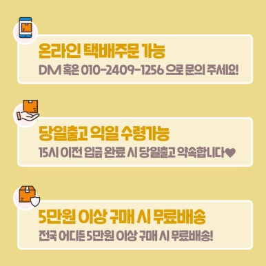 팝쿡 이미지