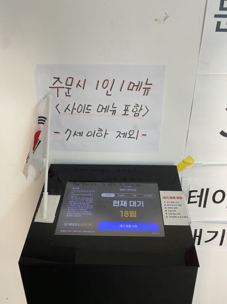 배짱이스쿠버다이빙 이미지