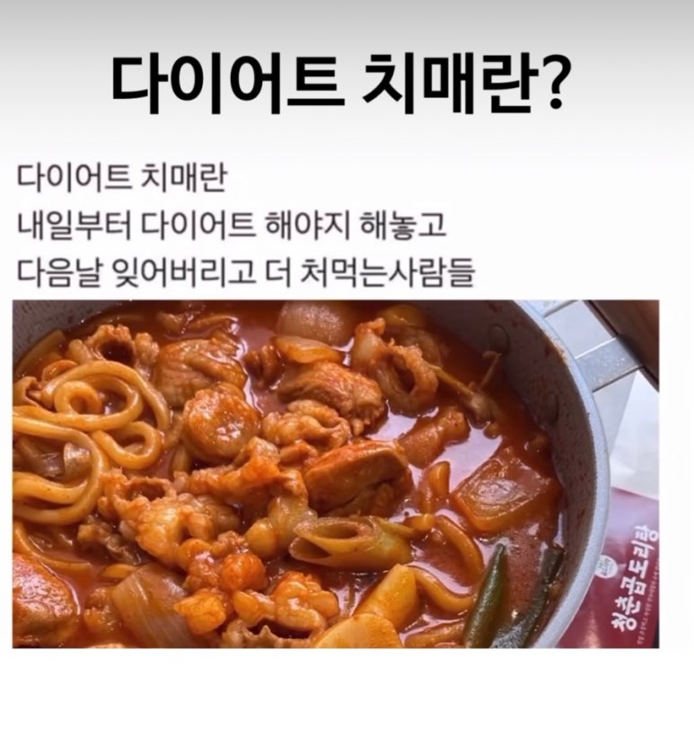 마가렛케이크 이미지
