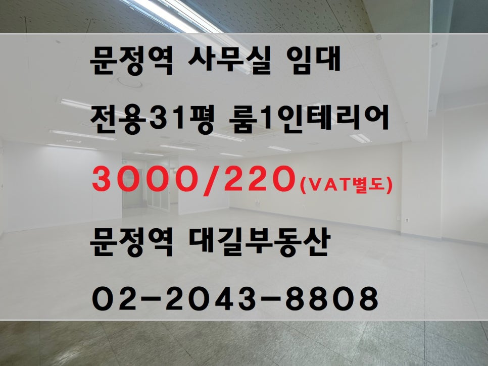 지산테크산업 이미지