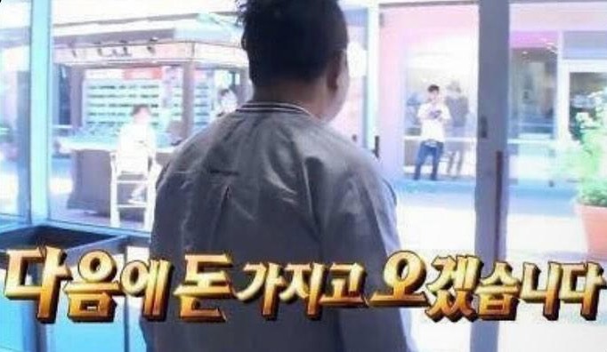 맷차 이미지