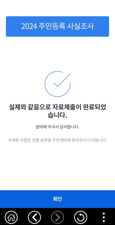 초콜릿필름 이미지