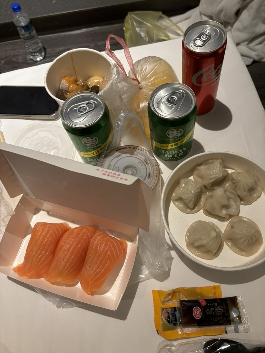 삼미짱야식 이미지