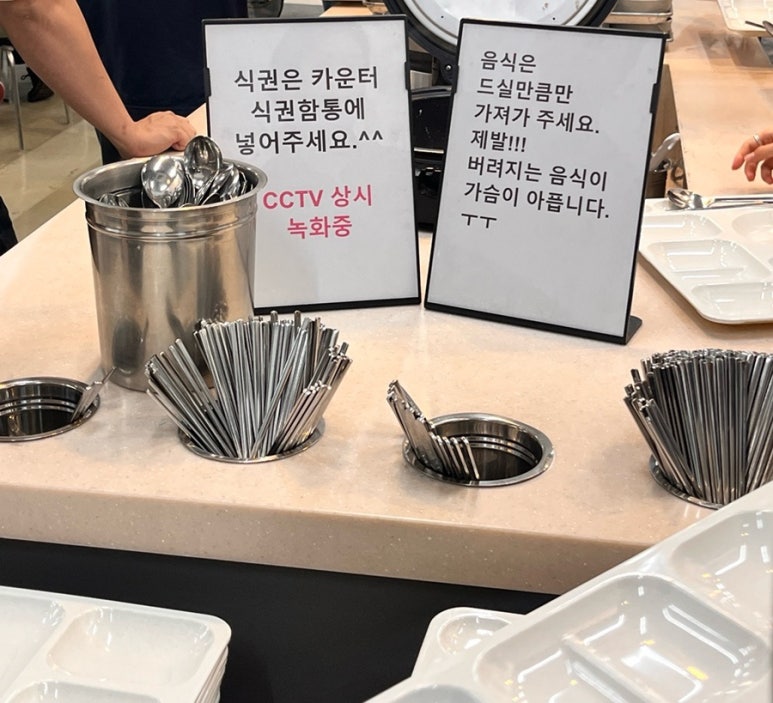 미나봉 이미지