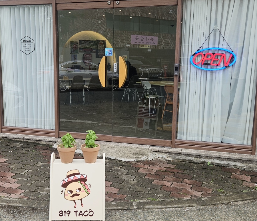819타코 이미지