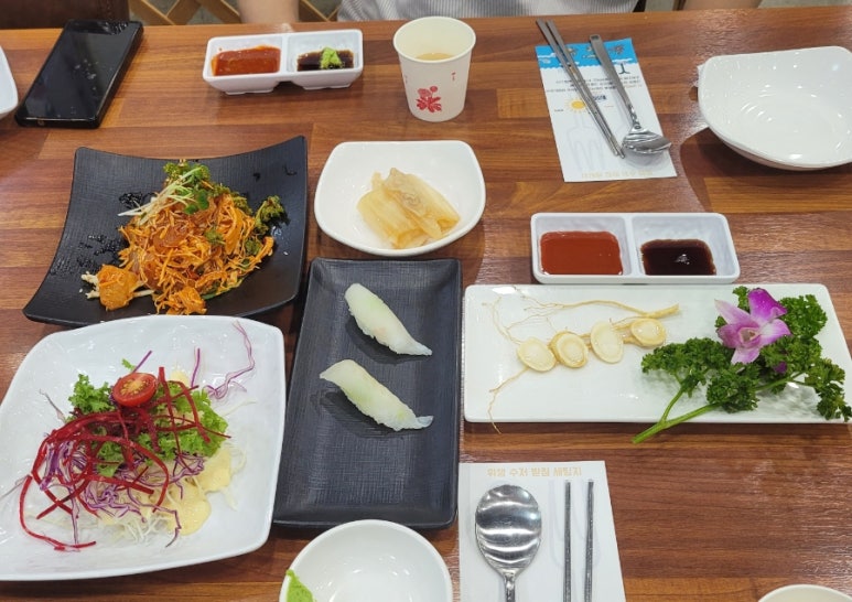 야바다더크랩킹 이미지
