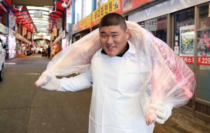 남서울축산물 이미지