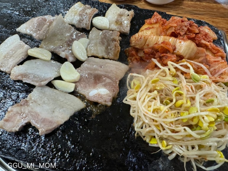 진아돌판삼겹살 이미지