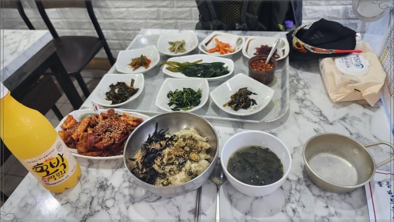울릉도식당 이미지