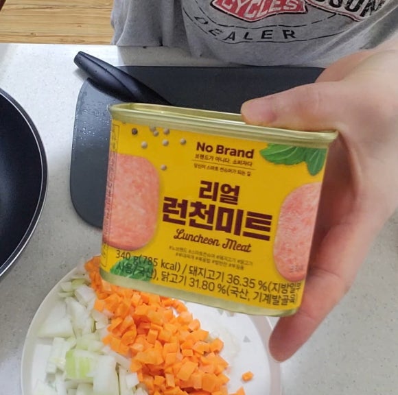 브랜드햄 이미지