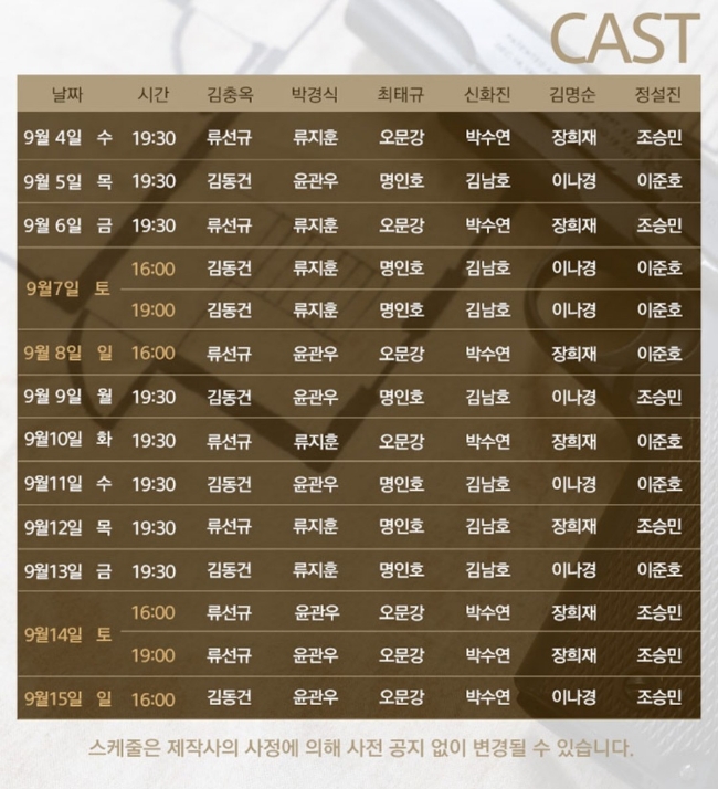 은실상회 이미지