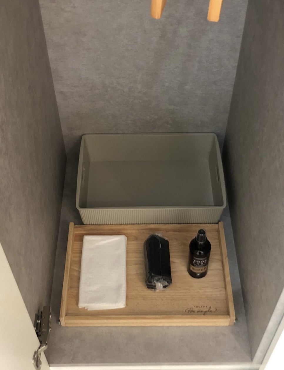피아블레왁싱 이미지