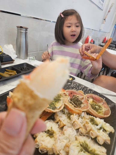 거평패밀리 이미지