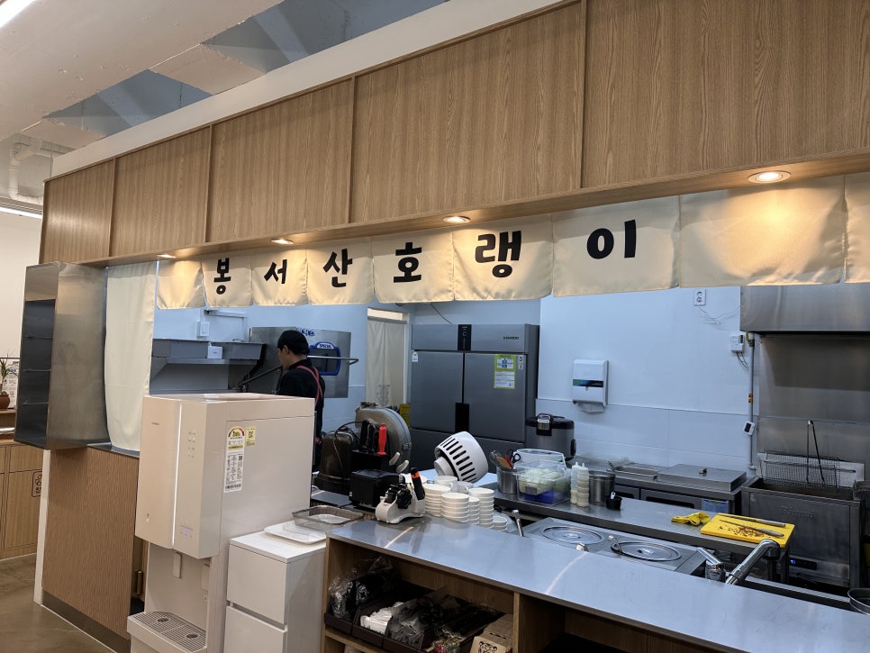 봉서산호랭이 이미지
