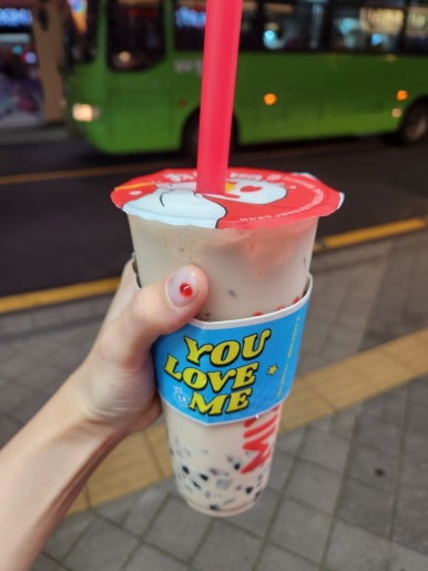 미뢰양꼬치 이미지