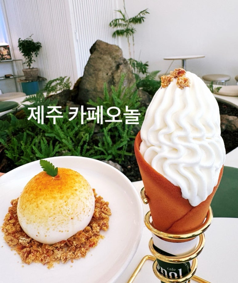 볼페오 이미지