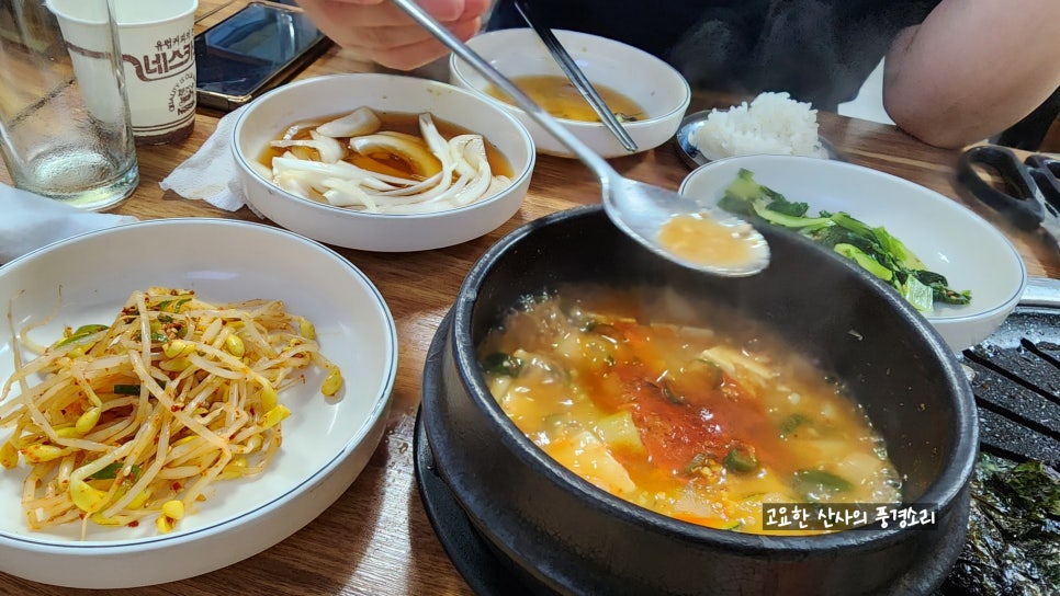 히스피 이미지