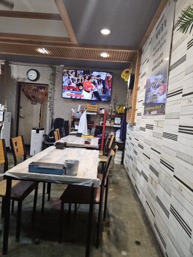 왕천파닭오창점 이미지