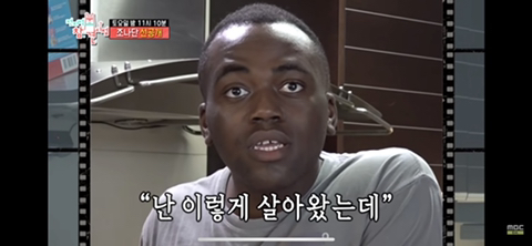 영남대학교의료원 이미지