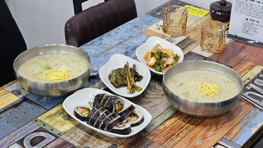별이네국수 이미지