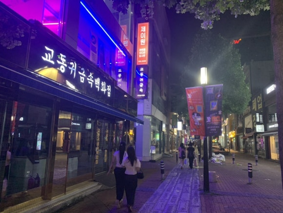 대백통신 이미지