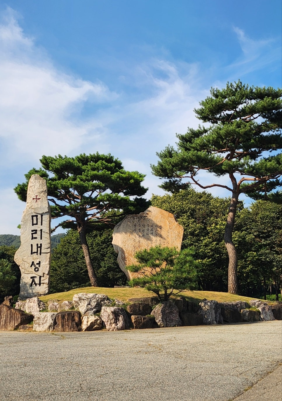 정감한의원 이미지