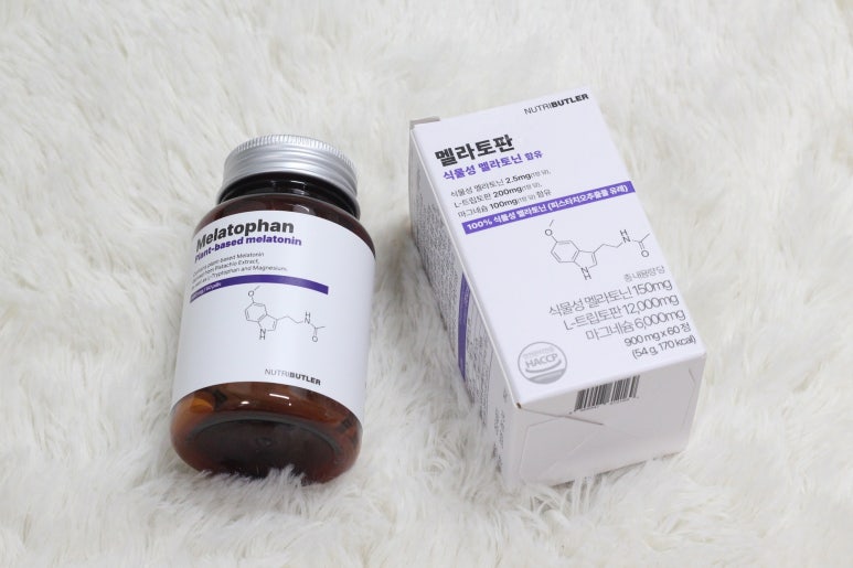 뉴트리버틀러 이미지
