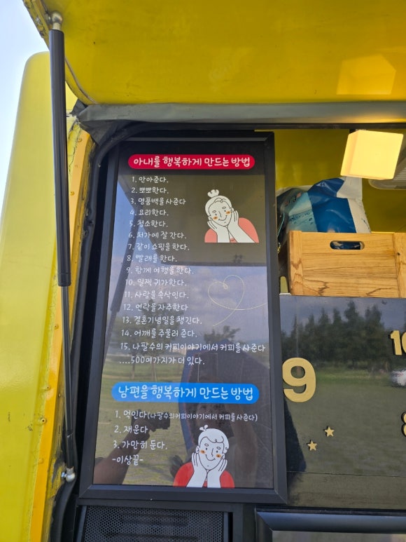 태공푸드 이미지