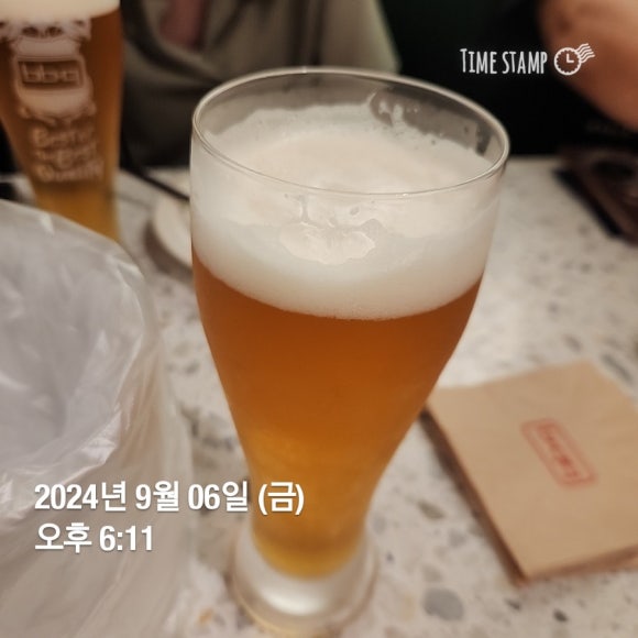 비비큐대치 이미지
