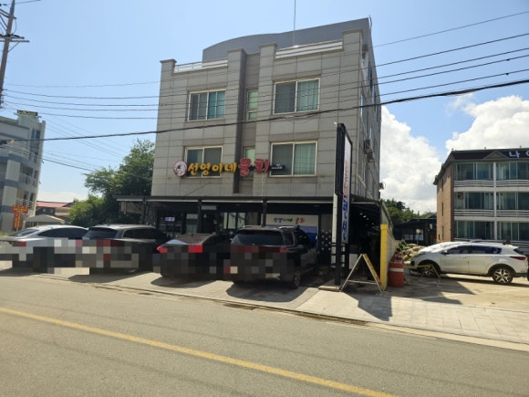 선영이네물회 이미지