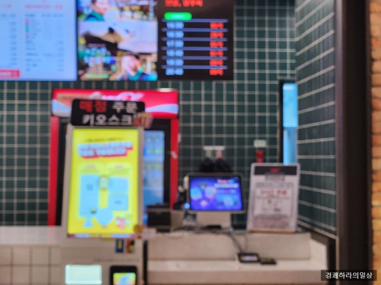 CGV 동탄그랑파사쥬 4관 이미지