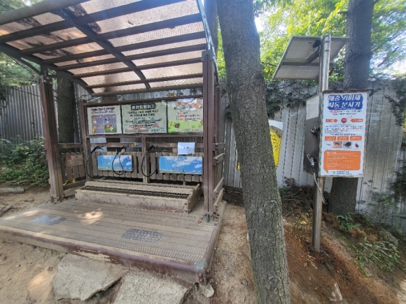 고성산 정상 전망대 이미지