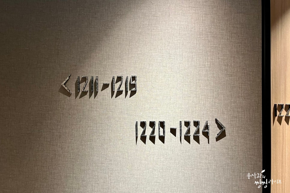 더블러썸 이미지