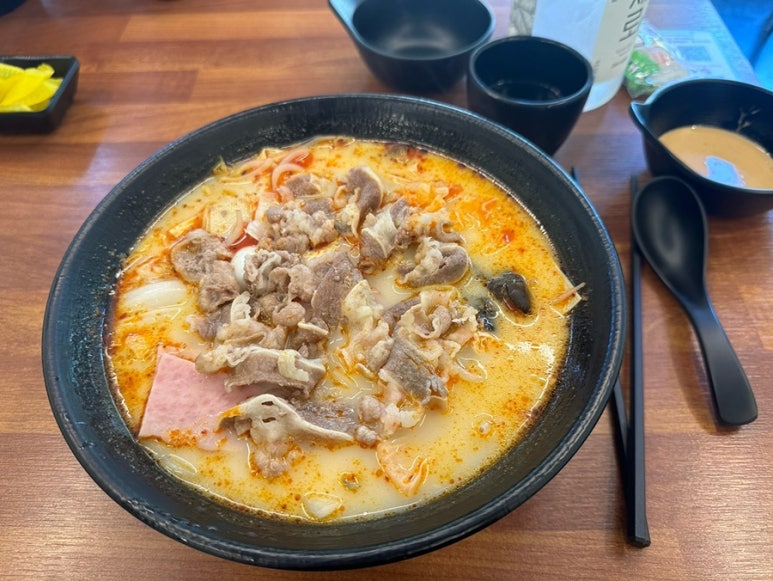 향라한우사골마라탕 이미지