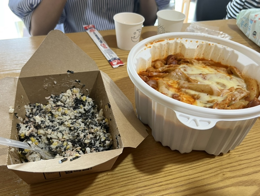 불닭발땡초동대문엽기떡볶이김천 이미지