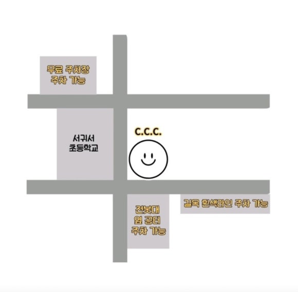 씨씨씨카페커브코너 이미지