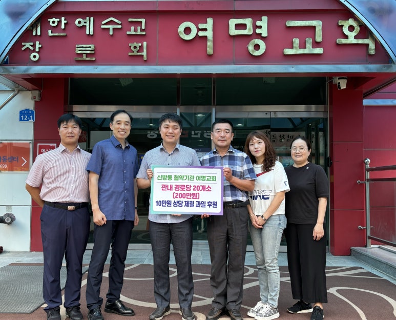 여명네트워크 이미지