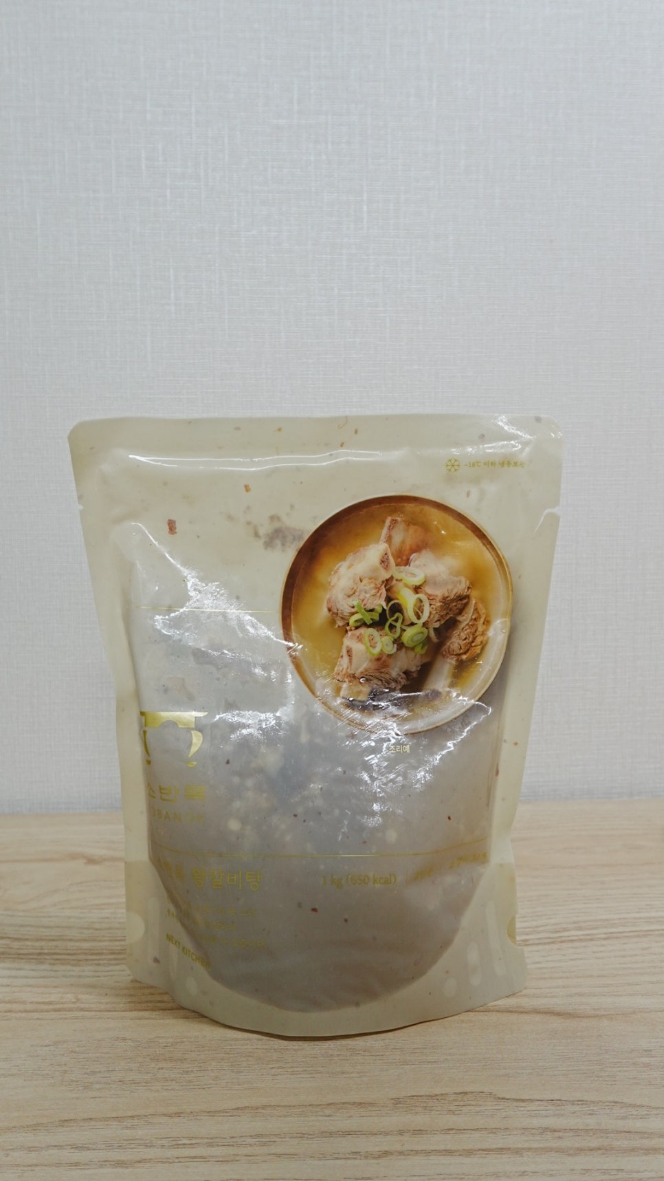 소반옥 이미지
