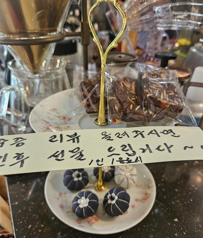 다반트 이미지