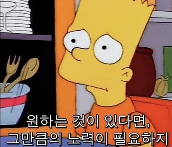 제일인테리어디자인 이미지