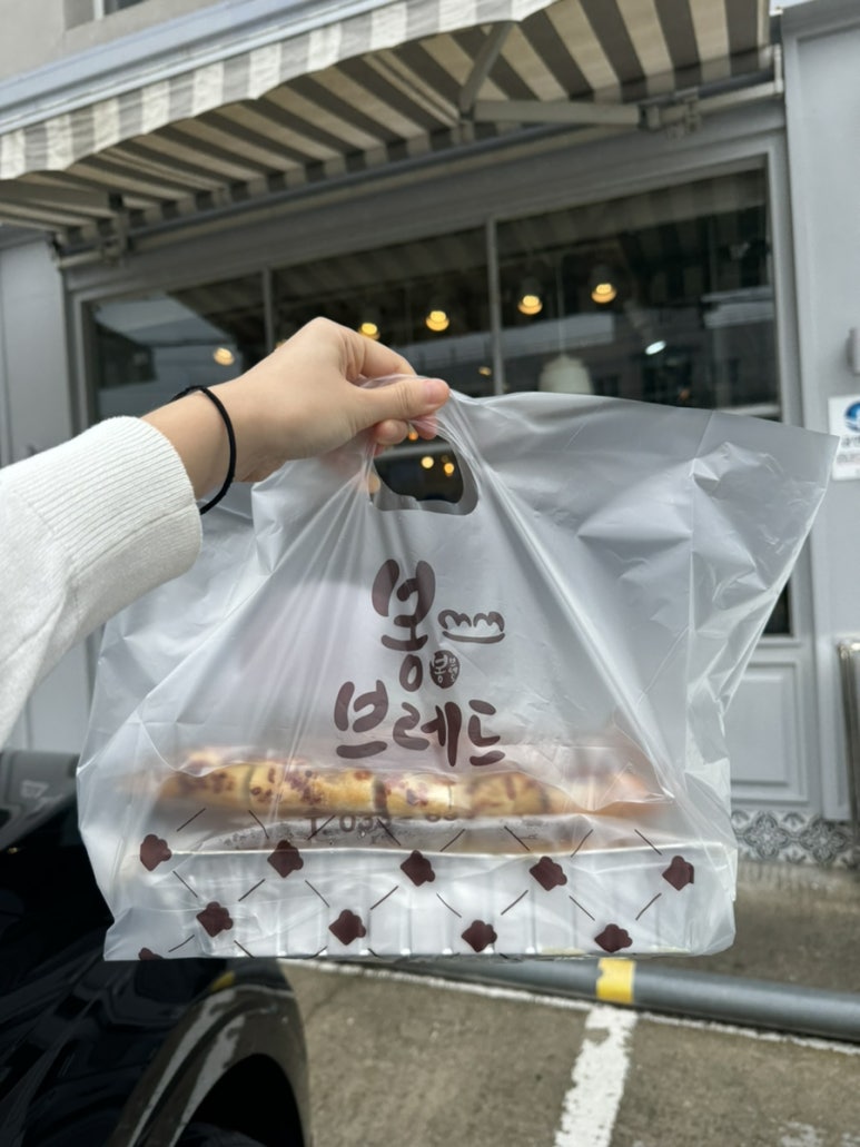 금강산브레드 이미지