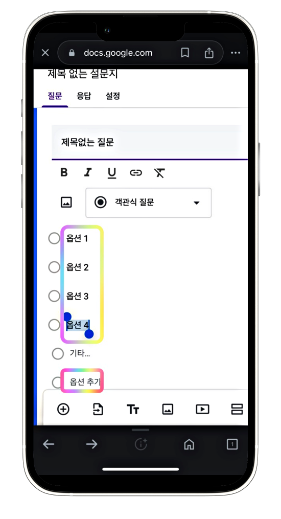 갤럭시PC 이미지